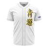 Eijun Sawamura Ace of Diamond AOP Baseball Jersey AOP Baseball Jersey FRONT Mockup - Anime Jersey Store