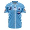 Ponyo SG AOP Baseball Jersey FRONT Mockup - Anime Jersey Store