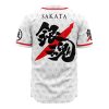 Sakata Gintoki AOP Baseball Jersey BACK Mockup - Anime Jersey Store