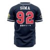 Soma Yukihira Food Wars AOP Baseball Jersey AOP Baseball Jersey BACK Mockup - Anime Jersey Store